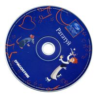 CD  Рататуй - сказка