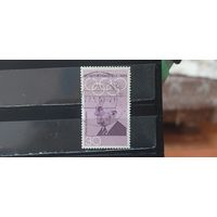 РАСПРОДАЖА ГЕРМАНИЯ 1968г. Полная серия. Гаш.