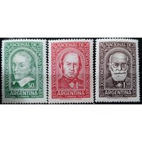 АРГЕНТИНА\177с\ 1959 медицина. физиологи. Ученые