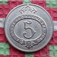Королевство Гавайские острова 5 центов 1881 года. Гавайи король Калакауа. Монархия! Предложи свою цену или обмен!