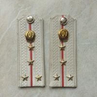 Погоны капитана милиции образца 2000 года.  Клейма Жильбел.