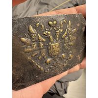 Царская пряна. Пряга РИА