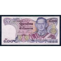 Таиланд 10 бат 1985-1996 (1988) год.