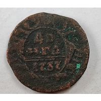 1737 год деньга