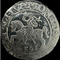 Полугрош 1561 блеск!