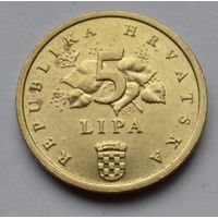 Хорватия, 5 лип 2011 г.