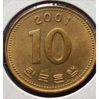 Южная Корея. 10 вон 2001 года. (*).