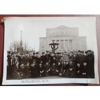 Фото СССР в коллекцию