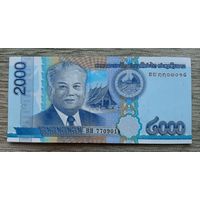 Werty71 Лаос 2000 кип 2011 UNC банкнота