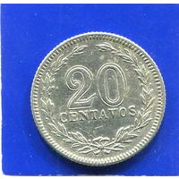 Аргентина 20 сентаво 1942
