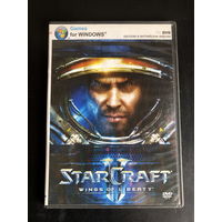 StarCraft II - "Wings of Liberty"