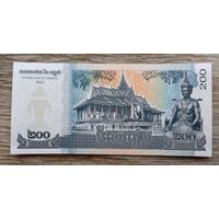 Werty71 Камбоджа 200 риелей 2022 UNC банкнота риэлей