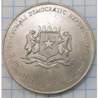 1/5 демократическая республика Сомали 5 шиллингов