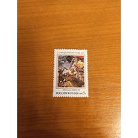 1992 Россия с праздником Победы война чистая MNH** война (р-1)