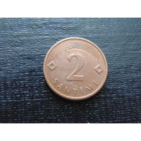 Латвия 2 сантима 2007 г.