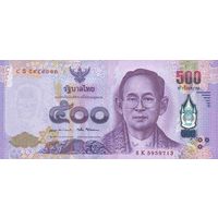Таиланд 500 бат образца 2017 года UNC p133