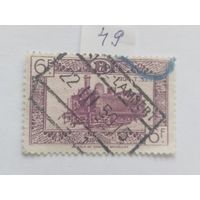 Бельгия 1949 ж/д марка