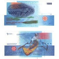 Коморские острова (Коморы)  1000 франков 2006 год  UNC.      IBNS (Международное общество банкнот) признало лучшей банкнотой 2006 года