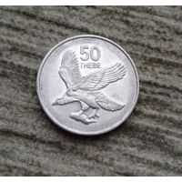 Werty71 Ботсвана 50 тхебе 2001 Орёл Орлан-крикун рыба