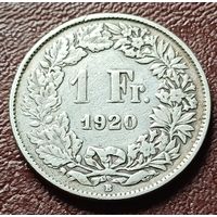 Швейцария 1 франк, 1920     ( 1-4-5 )