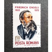 Марка Румыния 1970 год Энгельс