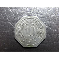 Германия. 10 пфеннигов.1917.Рыночный город Реген Частный выпуск - Суконная фабрика Антона Винингера. С 20 копеек. Распродажа коллекции. Смотрите другие лоты.