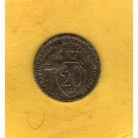 20 копеек 1932г.