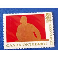 Ссср