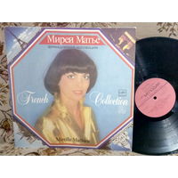 Виниловая пластинка МИРЕЙ МАТЬЕ.