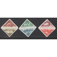 Чад 1962г. Доплата. Наскальные рисунки.