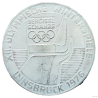 100 шиллингов 1976 Серебро 24 грамм 640 пробы 0,494 унции! Австрия XII зимние Олимпийские Игры, Инсбрук 1976! ВОЗМОЖЕН ОБМЕН!