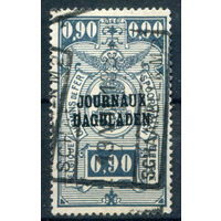 Бельгия - 1929/32г. - журнальные марки, 0,9 Fr - 1 марка - гашёная [Mi 26]. #2-Be-62-KB-1