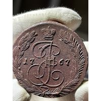 5 копеек 1767 ЕМ без МЦ.Кладовая.Состояние!