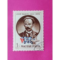Венгрия. Известные люди. ( 1 марка ) 1973 года. 4-8.