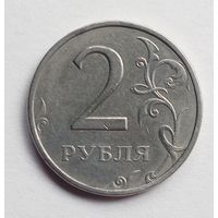 Россия. 2 рубля 1998 г. ММД.