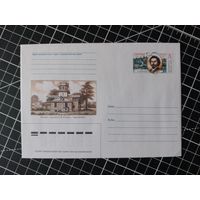 Беларусь. Оригинальная марка. 2002. ОМ-29. Илья Репин. Здравнево