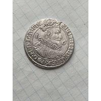Орт 1626
