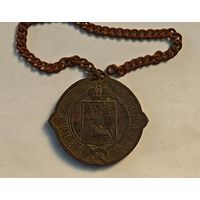 Витебской губернии Сельский староста должностной знак