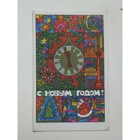 Любезнов с новым годом  1983  9х14   см