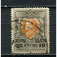 Таиланд - 1920/1926 - Король Вачиравуд 10S - [Mi.170] - 1 марка. Гашеная.  (Лот 64HL)-T2P4