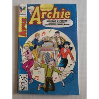 Комикс 1994г Archie