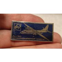 Значек знак самолет АН-30,аукцион с 1 руб!