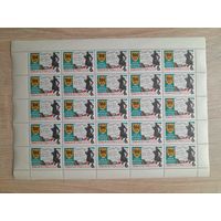 Лист 1964 г. 400 лет книгопечатанию в России  6 к.