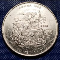 Греция 500 драхм 2000 г. XXVIII летние Олимпийские игры. Афины 2004 Золотая медаль.