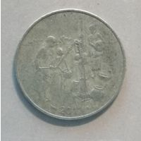 Западная Африка (ВСЕАО) 10 франков, 2011 г., КМ# 10