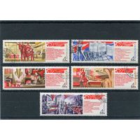 СССР 1971.. Решения съезда в жизнь