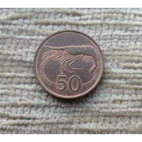 Werty71 Исландия 50 эйре 1981 Креветка Эре