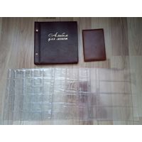 Два Альбома для монет+10 листов для монет и банкнот.Б/у.