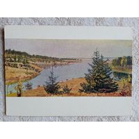 1956. Чащарин. Вечер