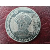 200 тенге Казахстан 2023 г. Аль Фараби.